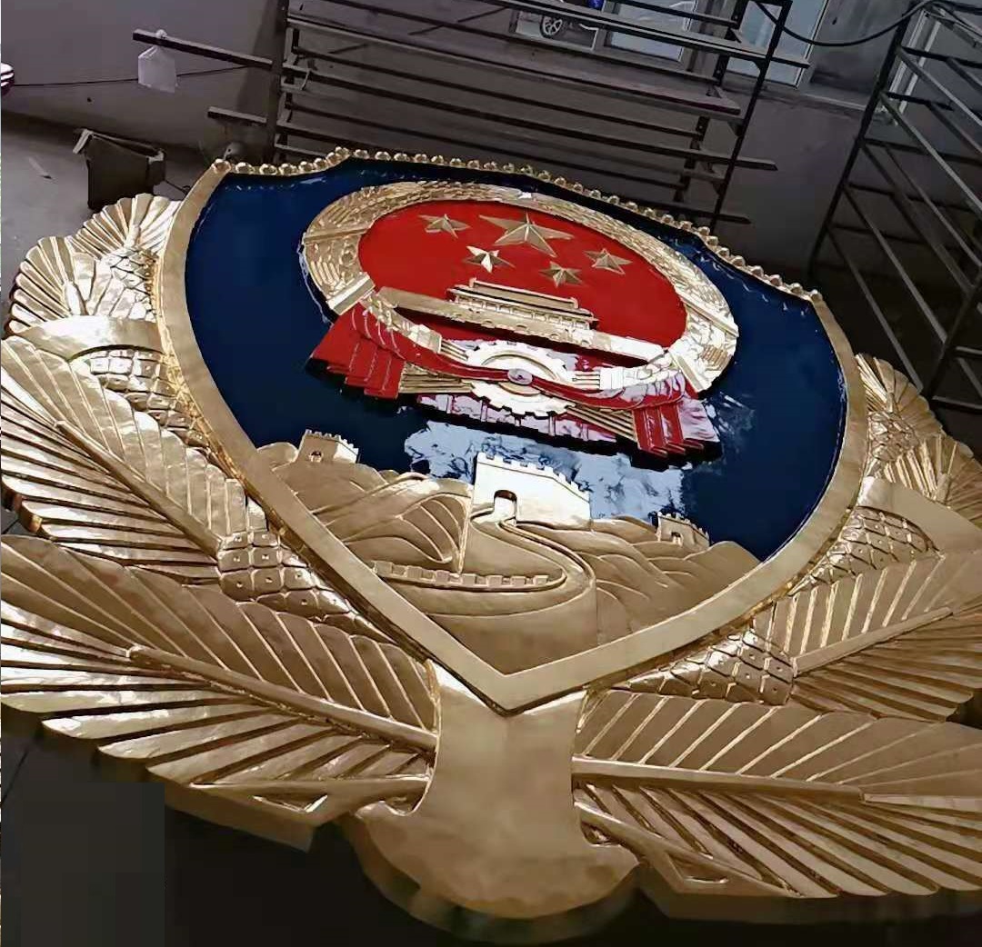 大型警徽定制生產(chǎn)